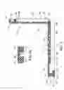 Fig. 03 - Wall-mounted shelf unit