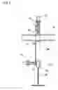 Fig. 06 - Stock bar and horizontal bar coupling device for mounting sprinkler