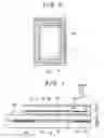 Fig. 06 - Display device