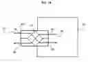 Fig. 15 - Pleated heat and humidity exchanger with flow field elements