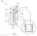 Fig. 07 - Apparatus and method for providing live dinoflagellates for toxicity tests