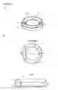 Fig. 09 - CULTURE DEVICE