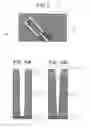 Fig. 08 - Dry etching method of insulating film