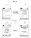 Fig. 06 - Value information output method, and mobile communication terminal