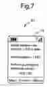 Fig. 08 - Value information output method, and mobile communication terminal