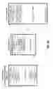 Fig. 08 - Download and display of system tags in wireless communication systems