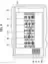 Fig. 05 - Game system including slot machines and game control method thereof