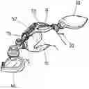Fig. 01 - Adjustable multi-functional carrying strap for an ambu bag
