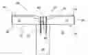 Fig. 01 - Fire-resistant gypsum panel