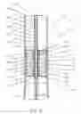 Fig. 07 - Ocean wave power recovery and conversion spar buoy engine