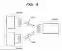 Fig. 07 - SEMICONDUCTOR INTEGRATED CIRCUIT DEVICE AND NONCONTACT IC CARD
