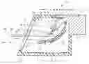 Fig. 01 - Headlamp assembly having an adjustable light beam direction