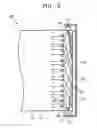 Fig. 05 - Illumination device for liquid crystal display