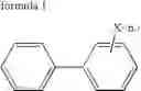 Fig. 08 - Electrolyte for high voltage lithium rechargeable battery and high voltage lithium rechargeable battery employing the same