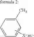 Fig. 09 - Electrolyte for high voltage lithium rechargeable battery and high voltage lithium rechargeable battery employing the same