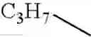 Fig. 89 - Novel Oxonol Dye Compounds and Optical Information Recording Medium