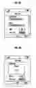 Fig. 06 - TIME-DEPENDENT INFORMATION MANAGEMENT SYSTEM AND METHOD FOR MOBILE PHONE