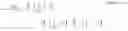 Fig. 05 - INCREASING A SECRET BIT GENERATION RATE IN WIRELESS COMMUNICATION