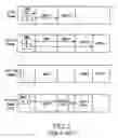 Fig. 04 - Method and apparatus for allocating radio resources in a wireless communication system