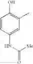 Fig. 596 - ANTIALLERGIC AGENTS
