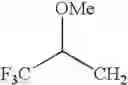 Fig. 167 - CGRP receptor antagonists