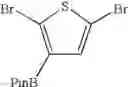 Fig. 43 - Process for the preparation of a borylated thiophene