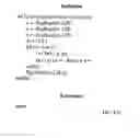 Fig. 138 - Method and software for group floating-point arithmetic operations