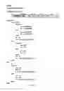 Fig. 34 - Method and software for group floating-point arithmetic operations