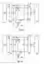 Fig. 08 - Diagnostic information capture from logic devices with built-in self test