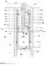 Fig. 05 - System for Lining a Wellbore Casing
