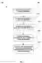 Fig. 09 - System for Lining a Wellbore Casing