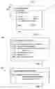Fig. 07 - Method and system for tracking and verifying medication