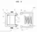 Fig. 03 - Fuel cell system having pressurizing system