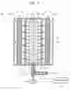 Fig. 05 - Reformer of fuel cell system and method of controlling the same