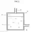 Fig. 03 - Fuel cell system having a valve controlling the flow of water to a reformer based on fuel tank pressure