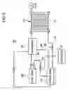 Fig. 07 - Fuel cell system having a valve controlling the flow of water to a reformer based on fuel tank pressure