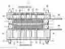 Fig. 01 - FUEL CELL AND CATALYST LAYER ELECTRODE FOR FUEL CELL