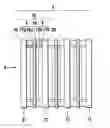 Fig. 01 - Fuel Cell