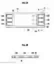 Fig. 04 - Fuel Cell