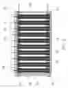 Fig. 07 - Metal-air fuel cell and power source therefor