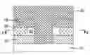 Fig. 01 - Method for making memory cell device