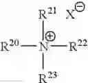 Fig. 15 - Tert-butylhydroquinone polycarbonates