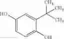 Fig. 17 - Tert-butylhydroquinone polycarbonates