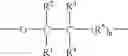 Fig. 02 - Method For Producing Polyoxymethylenes