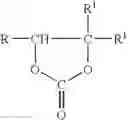 Fig. 06 - Method For Producing Polyoxymethylenes