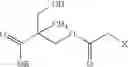 Fig. 02 - Processes for the synthesis of individual isomers of mono-peg CCI-779