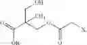 Fig. 04 - Processes for the synthesis of individual isomers of mono-peg CCI-779