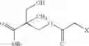 Fig. 23 - Processes for the synthesis of individual isomers of mono-peg CCI-779