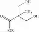 Fig. 25 - Processes for the synthesis of individual isomers of mono-peg CCI-779