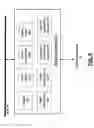 Fig. 06 - Handheld device, integrated circuit and methods for playing sponsor information with the playback of program content